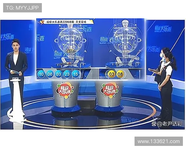 地024期开奖结果震撼揭晓，大奖花落谁家引关注